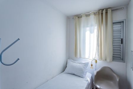 Apartamento para alugar com 49m², 2 quartos e 1 vagaQuarto 2