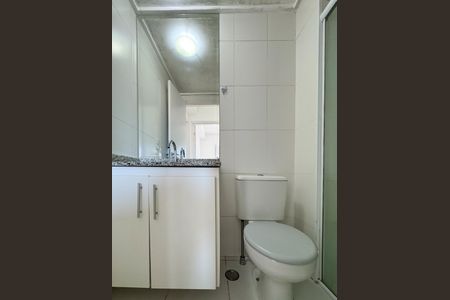 Apartamento à venda com 55m², 2 quartos e 1 vagaBanheiro Social
