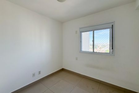 Apartamento à venda com 55m², 2 quartos e 1 vagaQuarto 1