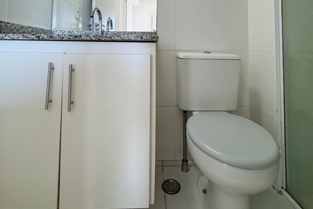 Apartamento à venda com 55m², 2 quartos e 1 vagaBanheiro Social