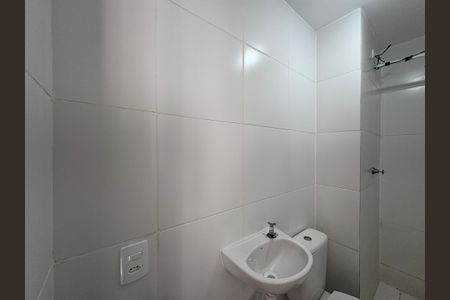 Apartamento para alugar com 36m², 2 quartos e sem vaga Apartamento para alugar com 36m², 2 quartos e sem vagaBanheiro