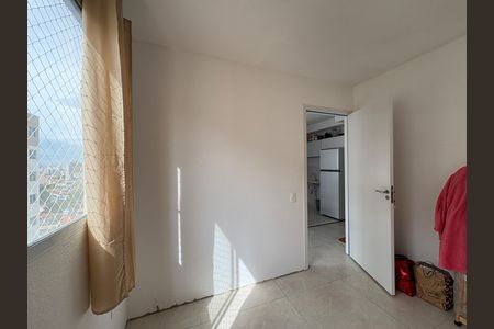 Apartamento para alugar com 36m², 2 quartos e sem vaga Apartamento para alugar com 36m², 2 quartos e sem vagaQuarto 1