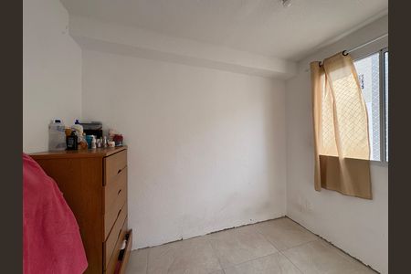 Apartamento para alugar com 36m², 2 quartos e sem vaga Apartamento para alugar com 36m², 2 quartos e sem vagaQuarto 1