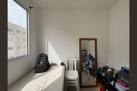 Apartamento para alugar com 36m², 2 quartos e sem vaga Apartamento para alugar com 36m², 2 quartos e sem vagaQuarto 2