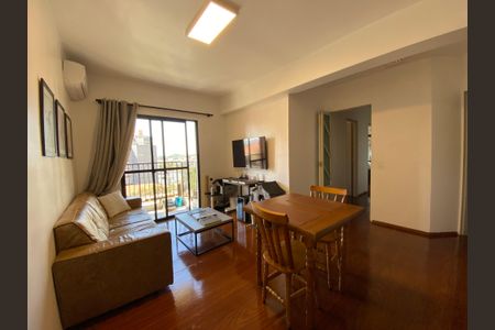 Apartamento para alugar com 2 quartos, 70m² em Butantã, São Paulo