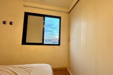 Apartamento à venda com 62m², 2 quartos e 1 vagaQuarto 1
