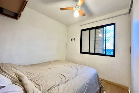 Apartamento à venda com 62m², 2 quartos e 1 vagaQuarto 1