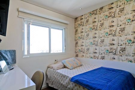 Apartamento à venda com 131m², 3 quartos e 2 vagasQuarto 1