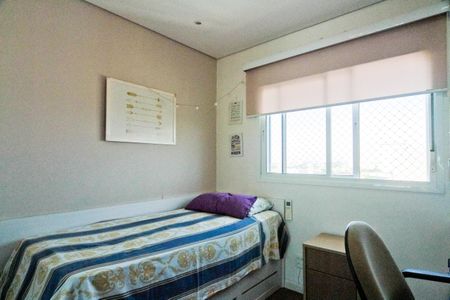 Apartamento à venda com 131m², 3 quartos e 2 vagasQuarto 2