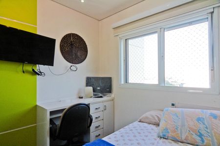 Apartamento à venda com 131m², 3 quartos e 2 vagasQuarto 1
