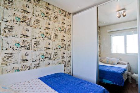 Apartamento à venda com 131m², 3 quartos e 2 vagasQuarto 1