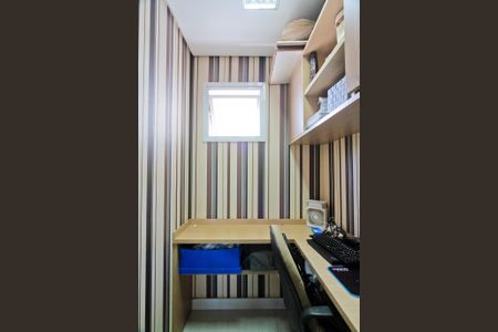 Apartamento à venda com 131m², 3 quartos e 2 vagasEscritório