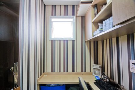 Apartamento à venda com 131m², 3 quartos e 2 vagasEscritório