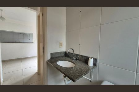 Apartamento para alugar com 47m², 2 quartos e 1 vaga