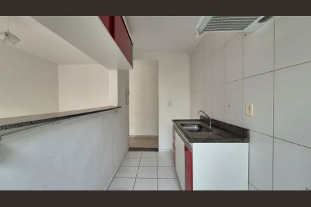 Apartamento para alugar com 47m², 2 quartos e 1 vaga