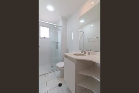 Apartamento à venda com 106m², 3 quartos e 2 vagas Apartamento à venda com 106m², 3 quartos e 2 vagasBanheiro 2