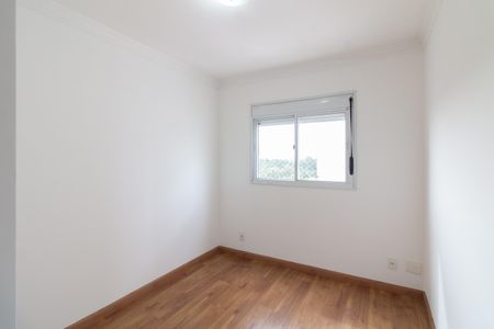 Apartamento à venda com 106m², 3 quartos e 2 vagas Apartamento à venda com 106m², 3 quartos e 2 vagasQuarto 2