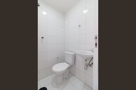Apartamento à venda com 106m², 3 quartos e 2 vagas Apartamento à venda com 106m², 3 quartos e 2 vagasBanheiro de serviço
