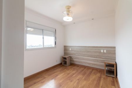 Apartamento à venda com 106m², 3 quartos e 2 vagas Apartamento à venda com 106m², 3 quartos e 2 vagasQuarto 3 - Suíte