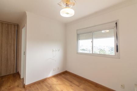 Apartamento à venda com 106m², 3 quartos e 2 vagas Apartamento à venda com 106m², 3 quartos e 2 vagasQuarto 3 - Suíte
