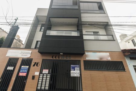 Apartamento à venda com 33m², 1 quarto e sem vaga Apartamento à venda com 33m², 1 quarto e sem vagaFachada