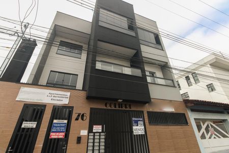 Apartamento à venda com 33m², 1 quarto e sem vaga Apartamento à venda com 33m², 1 quarto e sem vagaFachada