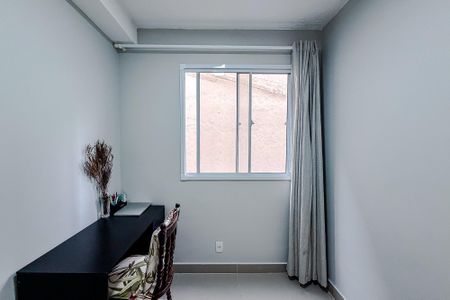 Apartamento à venda com 33m², 2 quartos e sem vaga Apartamento à venda com 33m², 2 quartos e sem vagaQuarto 2