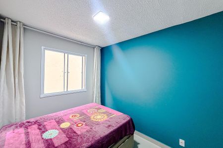 Quarto 1 de apartamento para alugar com 2 quartos, 38m² em Cambuci, São Paulo