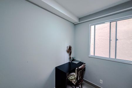 Apartamento à venda com 33m², 2 quartos e sem vaga Apartamento à venda com 33m², 2 quartos e sem vagaQuarto 2