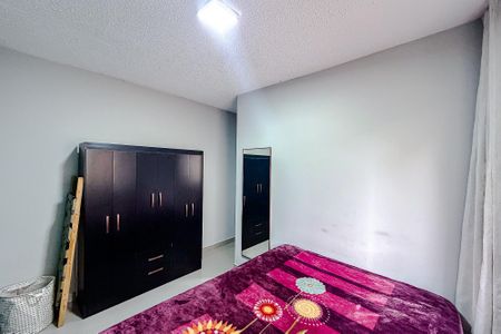 Apartamento à venda com 33m², 2 quartos e sem vaga Apartamento à venda com 33m², 2 quartos e sem vagaQuarto 1