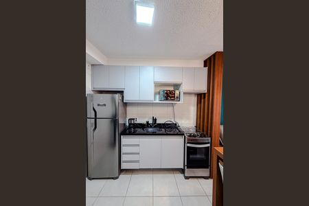 Apartamento à venda com 33m², 2 quartos e sem vaga Apartamento à venda com 33m², 2 quartos e sem vagaCozinha e Área de Serviço