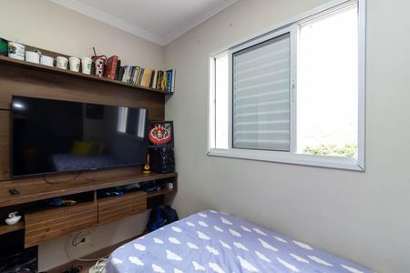 Apartamento à venda com 90m², 3 quartos e 1 vagaQuarto 3