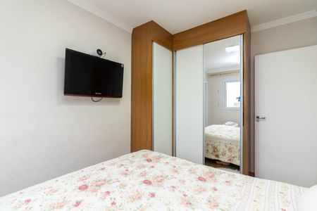 Apartamento à venda com 90m², 3 quartos e 1 vagaSuíte