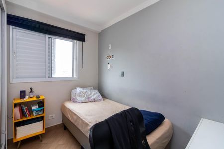 Apartamento à venda com 90m², 3 quartos e 1 vagaQuarto 2