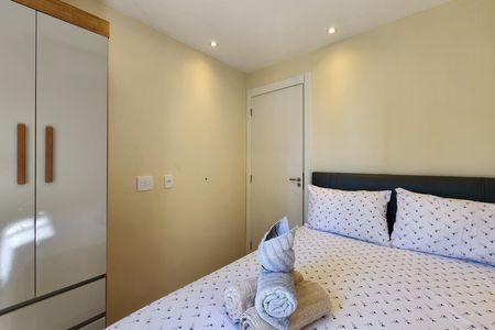 Apartamento à venda com 49m², 2 quartos e sem vaga Apartamento à venda com 49m², 2 quartos e sem vagaQuarto 1
