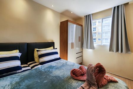 Apartamento à venda com 49m², 2 quartos e sem vaga Apartamento à venda com 49m², 2 quartos e sem vagaQuarto 2