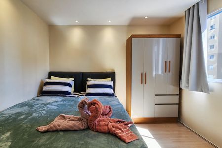 Apartamento à venda com 49m², 2 quartos e sem vaga Apartamento à venda com 49m², 2 quartos e sem vagaQuarto 2