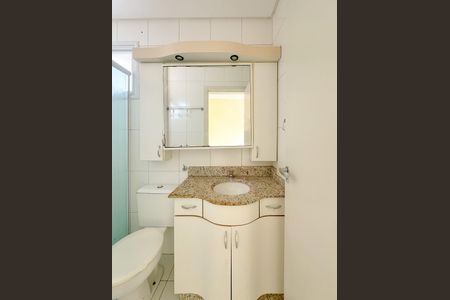 Apartamento para alugar com 108m², 3 quartos e 2 vagasBanheiro da Suíte