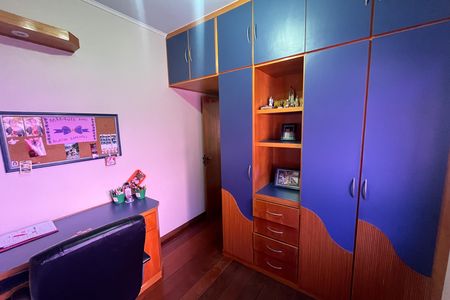 Apartamento à venda com 185m², 4 quartos e 2 vagasQuarto 1