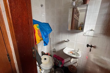 Apartamento à venda com 185m², 4 quartos e 2 vagasBanheiro de serviço