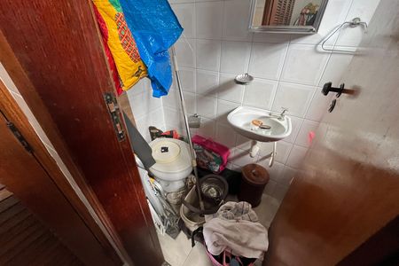 Apartamento à venda com 185m², 4 quartos e 2 vagasBanheiro de serviço