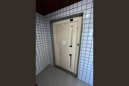 Apartamento à venda com 185m², 4 quartos e 2 vagasElevador