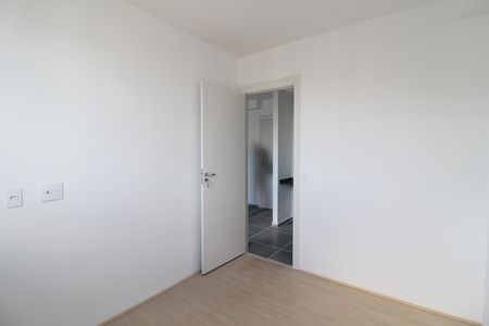 Apartamento para alugar com 32m², 2 quartos e sem vagaQuarto 2