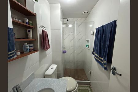 Apartamento à venda com 64m², 3 quartos e 1 vagaBanheiro Social