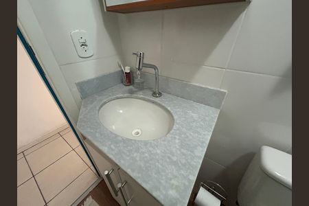 Apartamento à venda com 64m², 3 quartos e 1 vagaBanheiro Social
