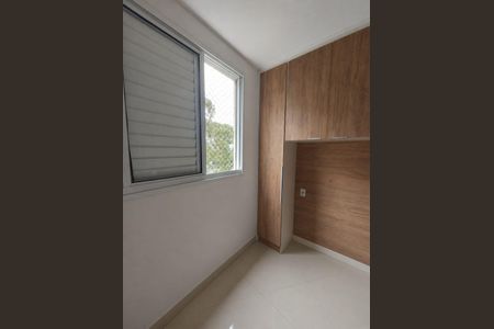 Apartamento para alugar com 59m², 2 quartos e 1 vagaQuarto
