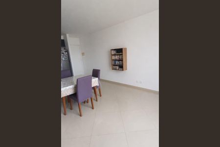 Apartamento para alugar com 59m², 2 quartos e 1 vagaSala de Jantar