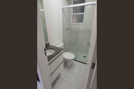 Apartamento para alugar com 59m², 2 quartos e 1 vagaBanheiro