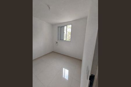 Apartamento para alugar com 59m², 2 quartos e 1 vagaQuarto