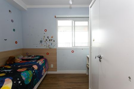 Apartamento à venda com 74m², 2 quartos e 1 vaga Apartamento à venda com 74m², 2 quartos e 1 vagaQuarto